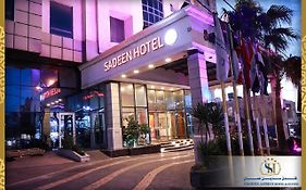 Sadeen Amman Hotel