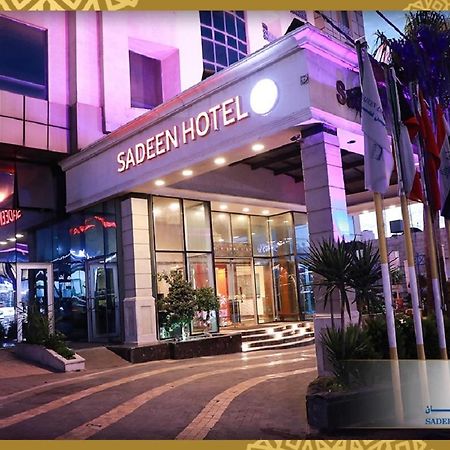 Sadeen Amman Hotel Extérieur photo