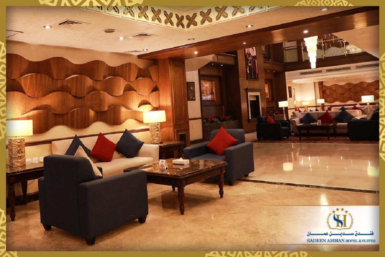 Sadeen Amman Hotel Extérieur photo