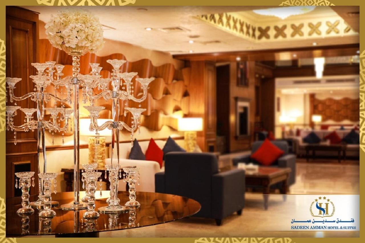 Sadeen Amman Hotel Extérieur photo